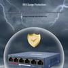 Hikvision DS-3E0106P-E(C) 6-Port 100M PoE Switch