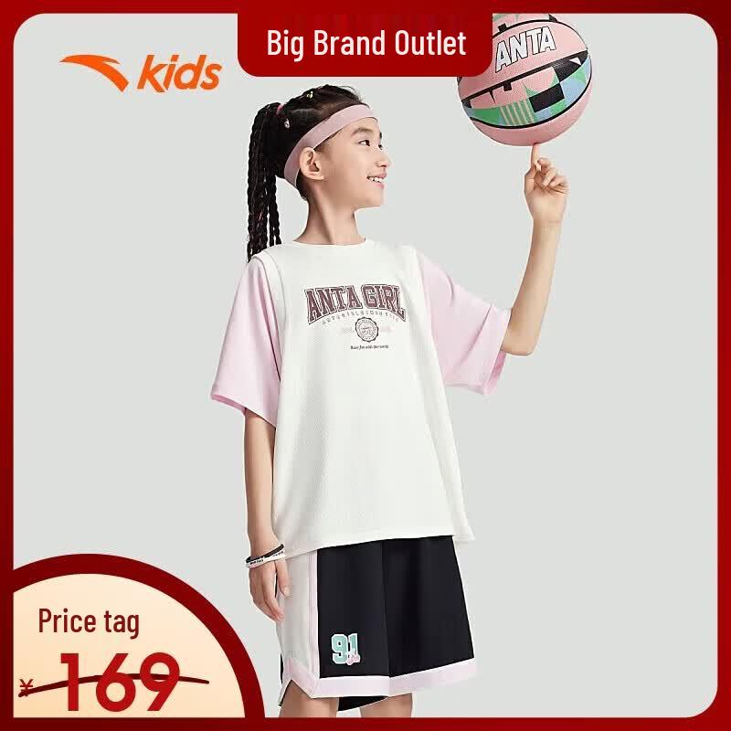 Anta Kids Faux Two-Piece Quick Dry T-shirt