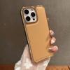 Applicable to Apple 17Air lychee leather pattern mobile phone case iPhone16promax electroplating 15 anti-drop all-inclusive.