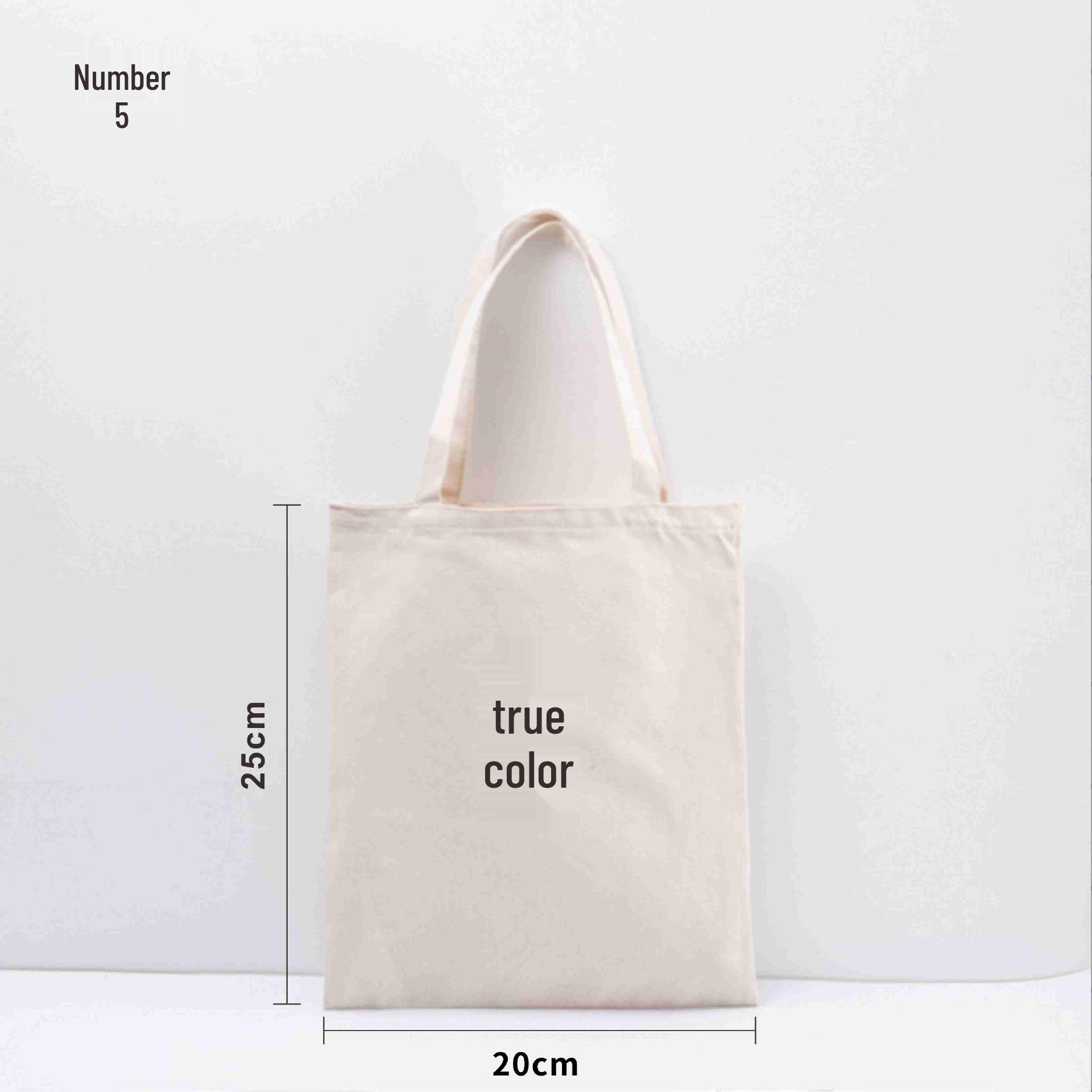 

Custom Logo Handheld Gift Bag - Digital Print Polyester Cotton Canvas Bag