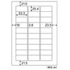 Hisago Economy Labels, 30-Panel, Rounded Corners, A4, 100 Sheets, ELM032