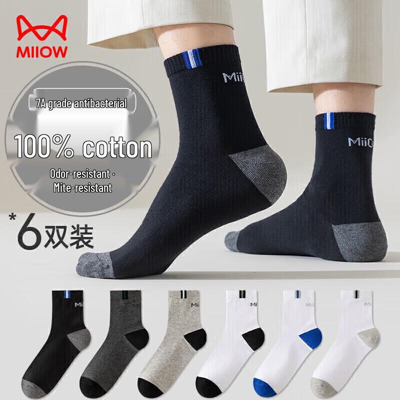 Miiow Men s 100% Cotton Mid-Calf Athletic Socks (6 Pairs) One Size