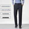 VEE KELLEN Men's Elastic Business Casual Straight Trousers