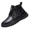 Cold-resistant new leather shoes men's genuine cotton boots casual shoes soft leather heightening shoes British tooling high-end shoes