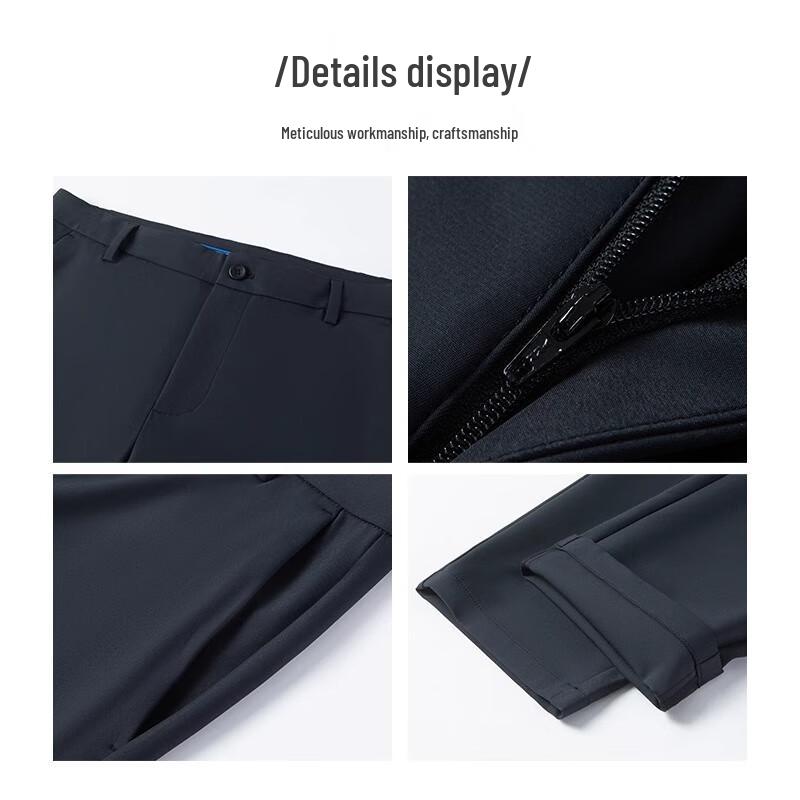 MONTAGUT Men's Summer Cool-Feel Casual Trousers