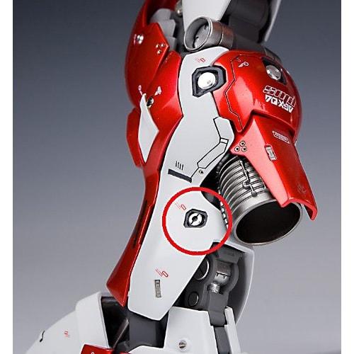 R-STYLE Metal Minus Mold Set of 10 for Adding Detail To Plastic Models and Gundam Model Kits (5.0mm)