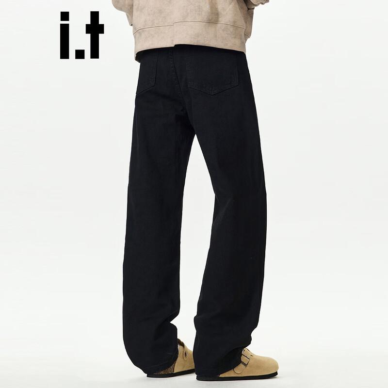 :CHOCOOLATE Men's Curved Leg Loose Straight Jeans