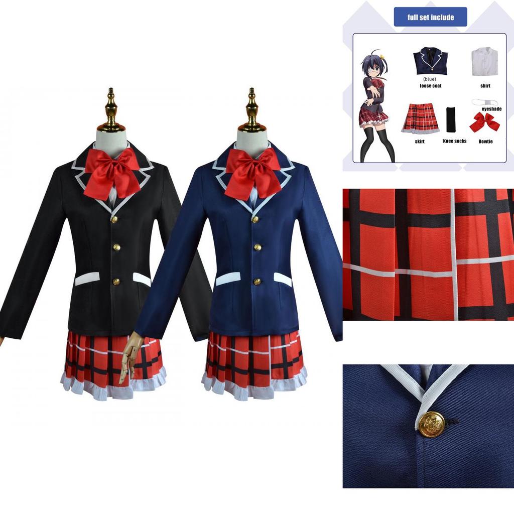 Love Chunibyo Other Delusions--takanashi Rikka Uniform Outfit Cosplay Costume