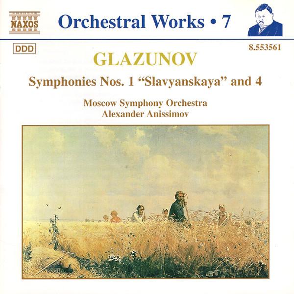CD ALEXANDER GLAZUNOV, THE MOSCOW SYMP - Symphonies Nos. 1 "Slavyanskaya" An 8553561 Naxos 1998 Japan Classical Used