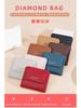 Japanese Short Women's High-End Mini Wallet and Coin Purse