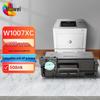 Huiwei Compatible Printer Consumables for HP Laser Printer 508nk