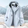 High-Quality 3-in-1 Windproof Waterproof Assault Jacket Set for Couples