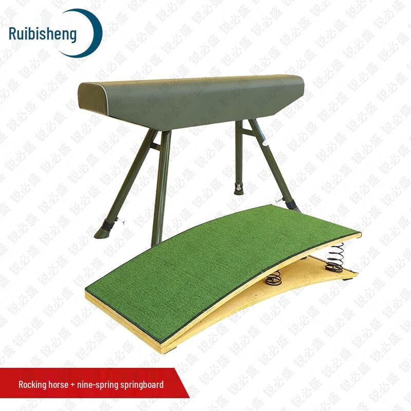Ruibisheng Sports & Training Equipment