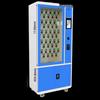 Sanmu Smart Key Management Cabinet