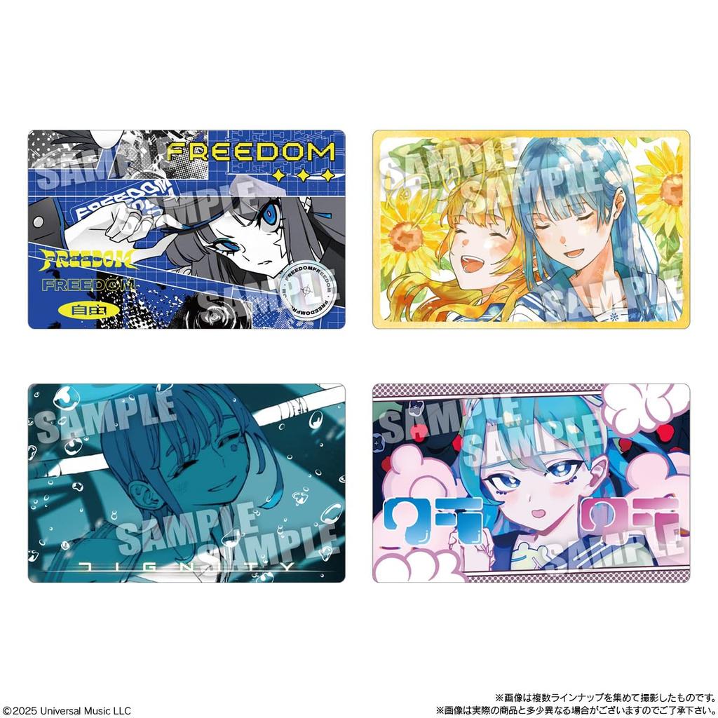 BANDAI Ado Waffeln Lebensmittel (20 Teile) Spielzeug/Waffel (Gebackene Süßwaren) (Ado)