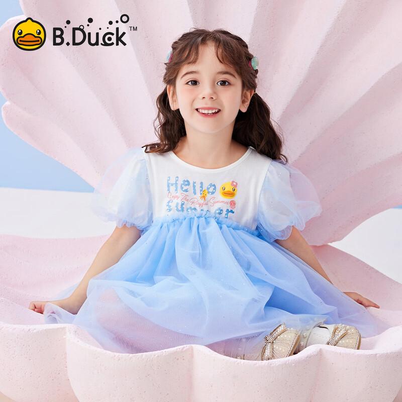 B.Duck Girls' Puff Sleeve Cartoon Dress