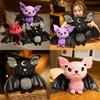 Cute Bat Plush Toy Soft And Durable Stuffed Animal For Halloween And Decor Available In 4 Colors