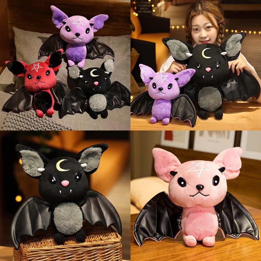 Cute Bat Plush Toy Soft And Durable Stuffed Animal For Halloween And Decor Available In 4 Colors