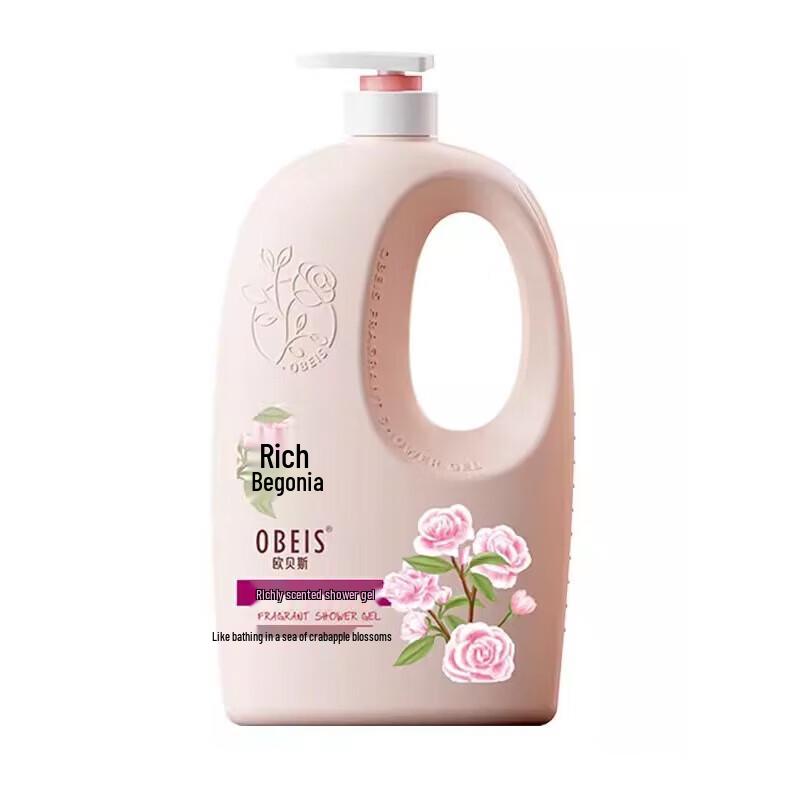 obeis Sweet Scented Moisturizing Shower Gel