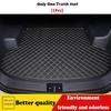 Car Trunk Mat For Toyota RAV4 2026 Accessories XA60 MK6 Leather Anti-dirty Cargo Storage Pad Cushion Boot Carpet Auto Interior