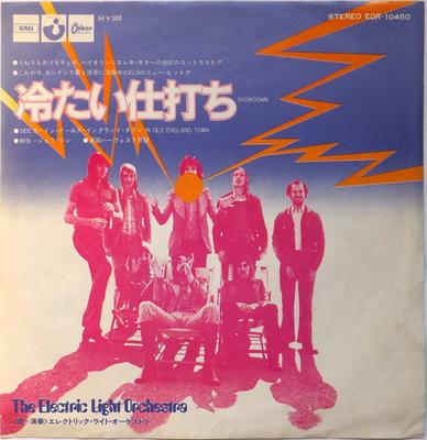 7inch Record ELECTRIC LIGHT ORCHESTRA  Showdown  In Old England Town Ins EOR10450 HARVEST 1973 Japan Rock Used