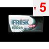 Kracie Frisk Clean Breath Strong Mint 31.5gFeaturesThe moment it is placed in the mouth, the minty FeaturesThe moment it is placed in the mouth, the m