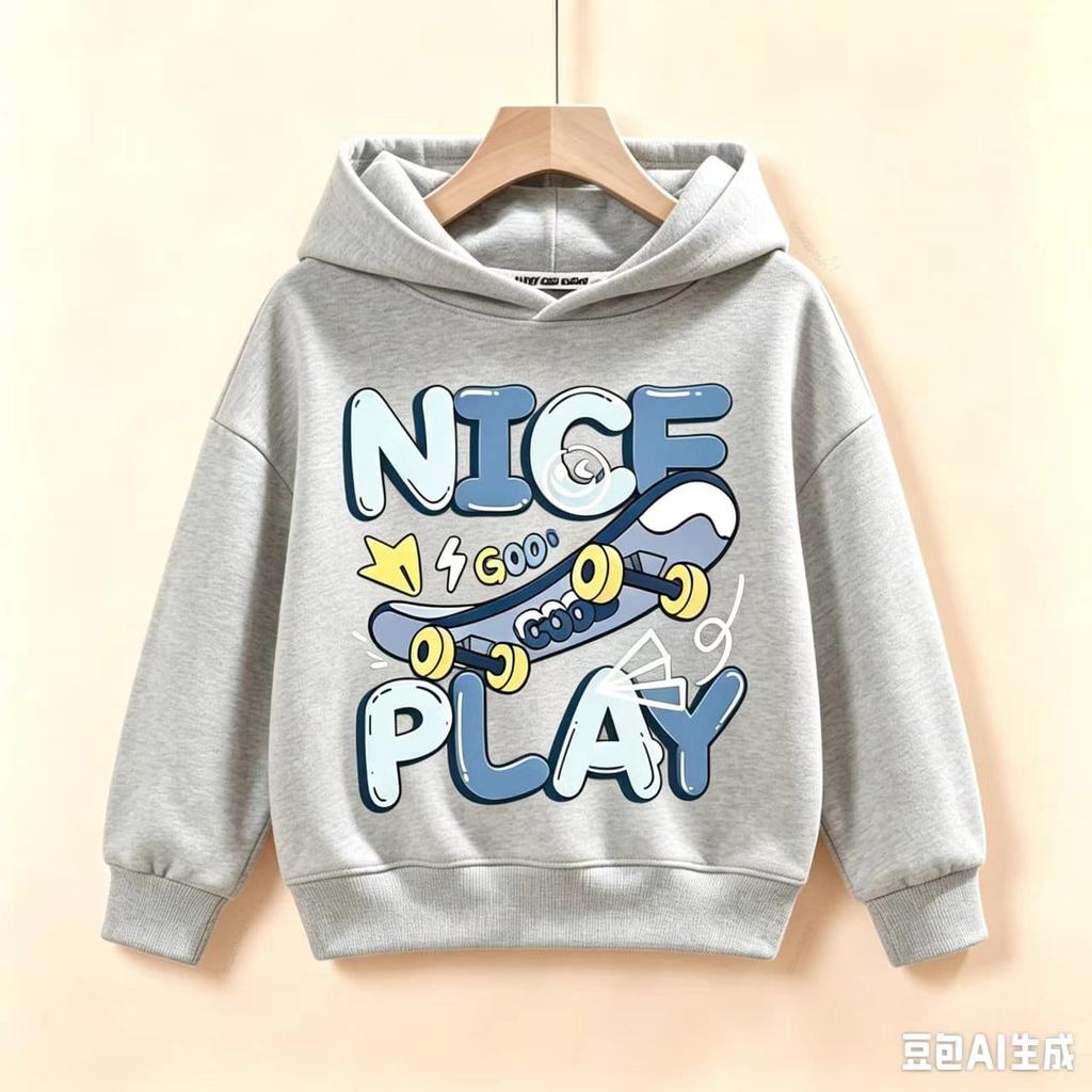 Latest trendy children's hooded sweatshirt with cool skateboard cartoon print, soft everyday children's t-shirt
