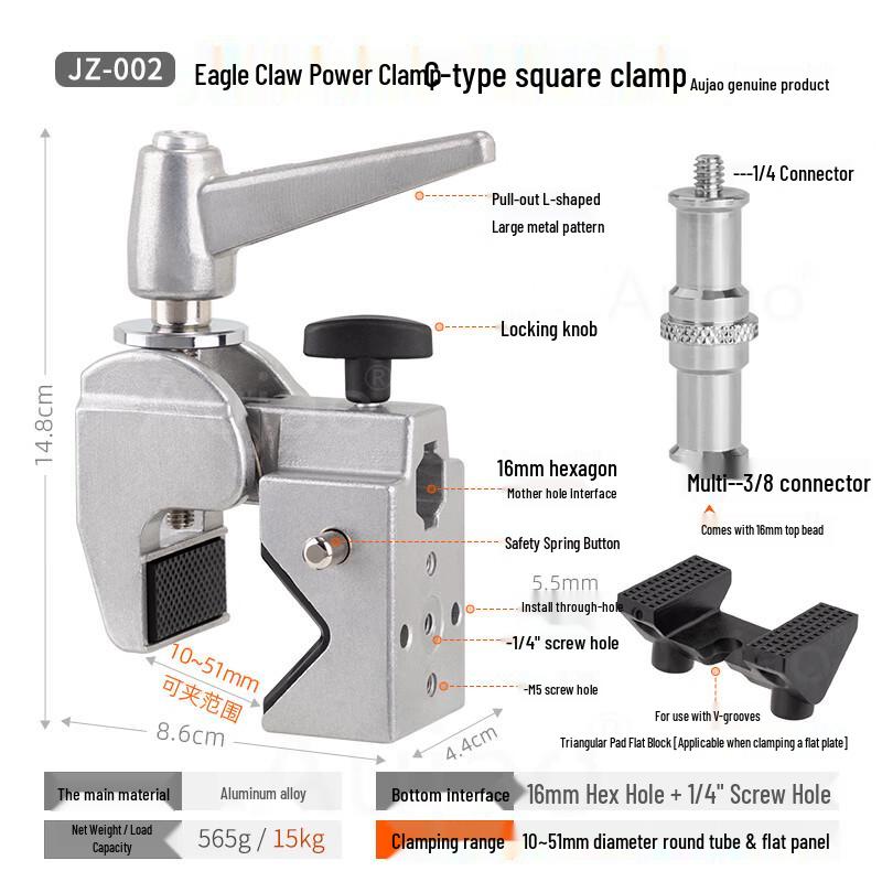 TEXIAN Multi-function Photography Magic Arm