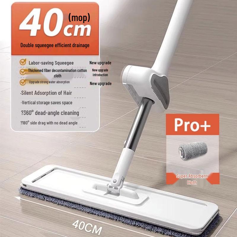 2025 Hands-Free Flat Mop: Large, Effortless, One-Wipe Clean Floor Mop