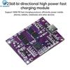 IP2368 Bidirectional 100w Fast Charging Module Type-C Lithium Battery High-Power Fast Charging Board