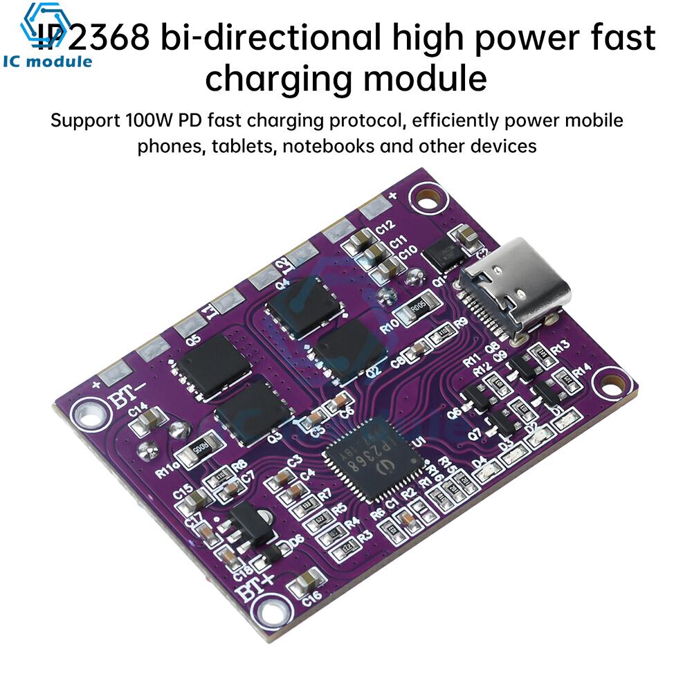 IP2368 Bidirectional 100w Fast Charging Module Type-C Lithium Battery High-Power Fast Charging Board