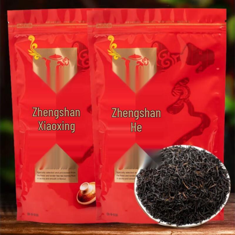 Wuyishan Lapsang Souchong Black Tea