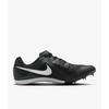 Nike Zoom Rival Multi Men's Training Shoes FZ9664-001