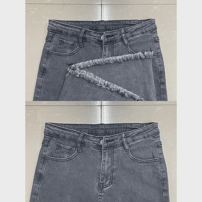 Women's Winter Plush Flared Jeans - High Waist, Slim Fit, Raw Edge Design