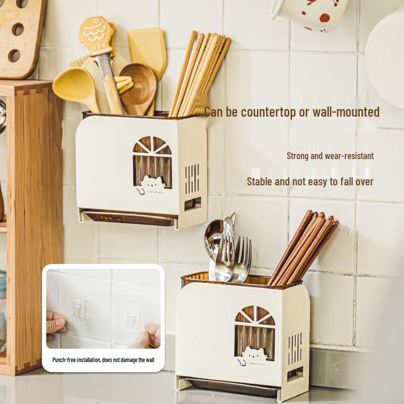 Cream Style Kitchen Utensil Holder