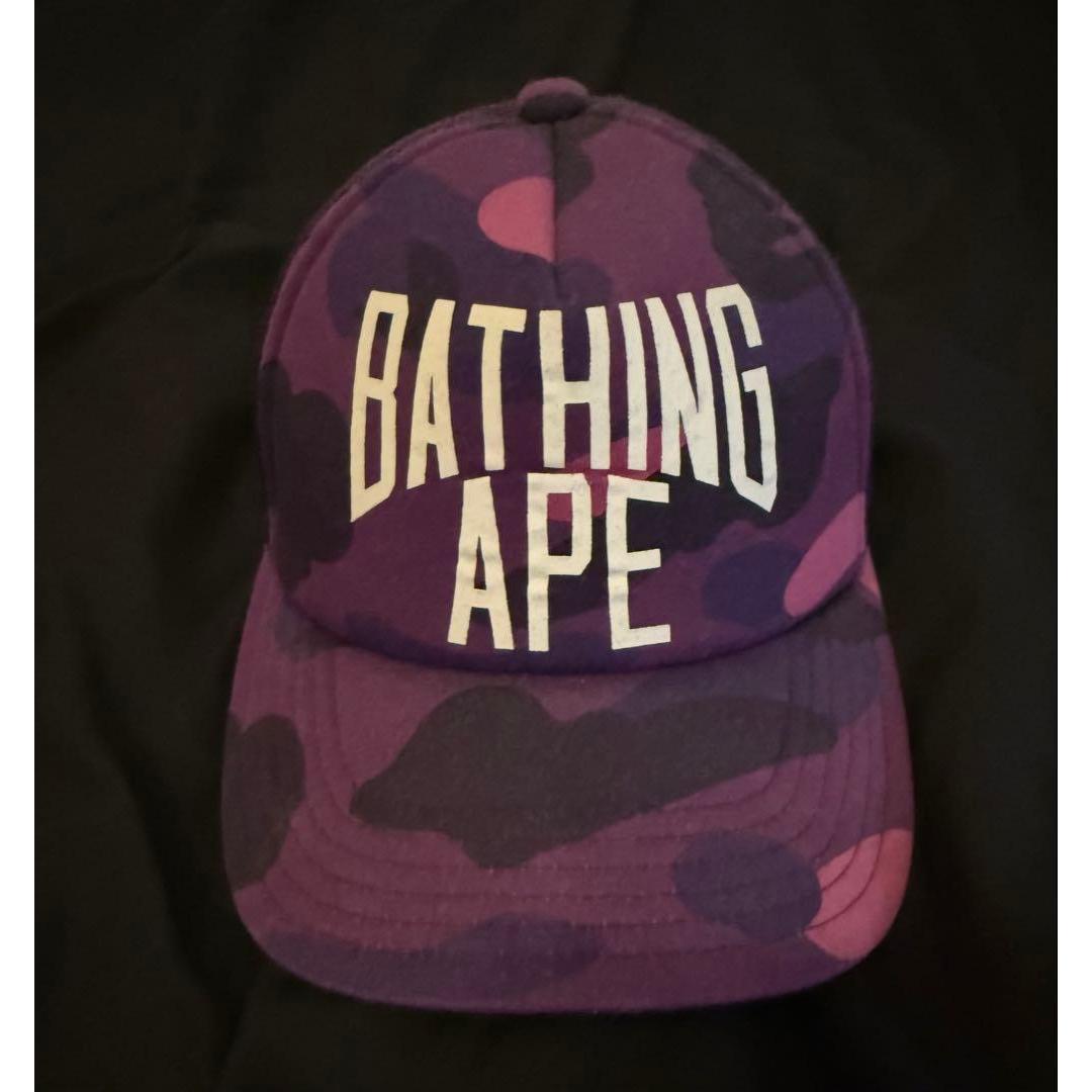 Used BAPE Color Camo NYC Logo Mesh Cap