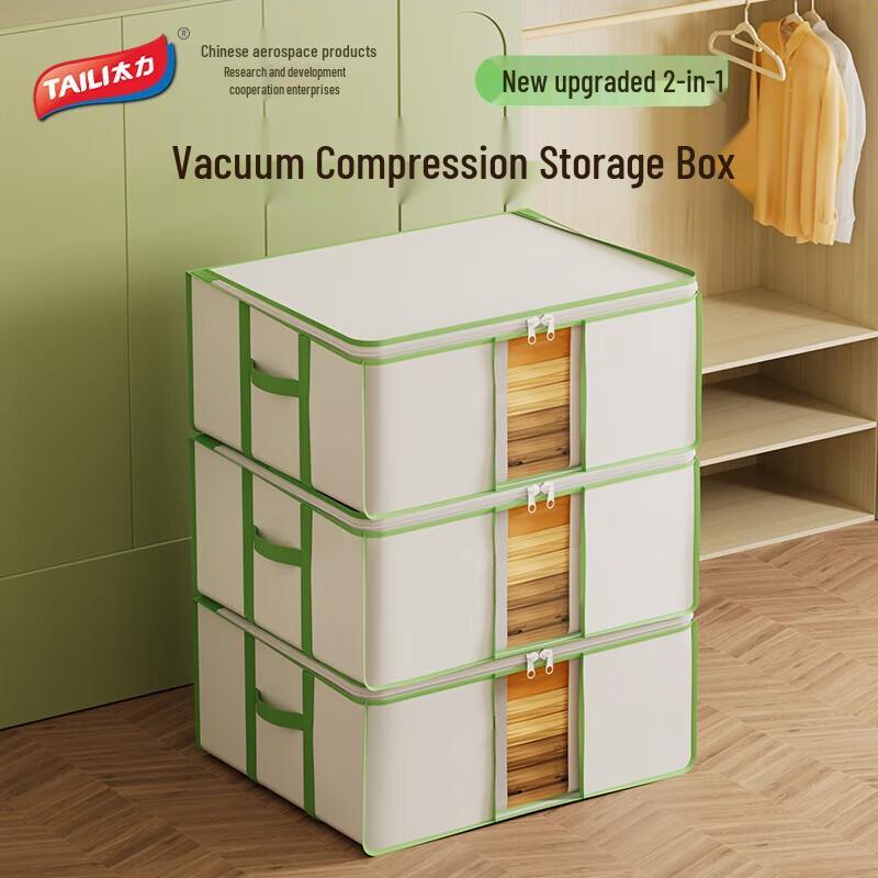 Taili Foldable Vacuum Compression Storage Bags