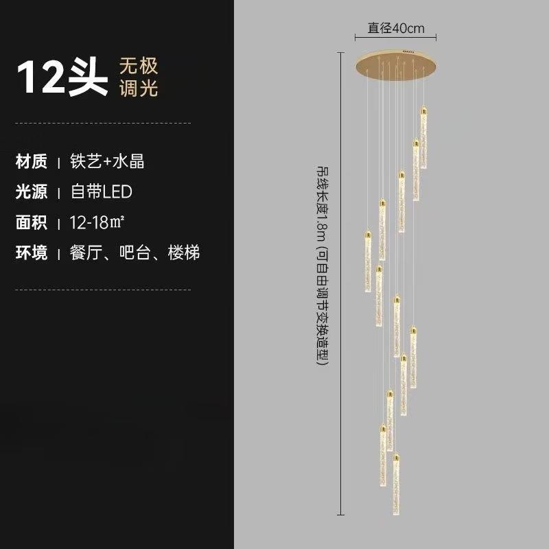 

Modern Crystal Bubble Chandelier