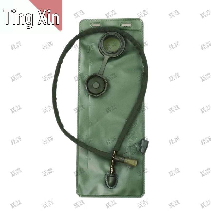 Tingxin Outdoor Folding Water Bag