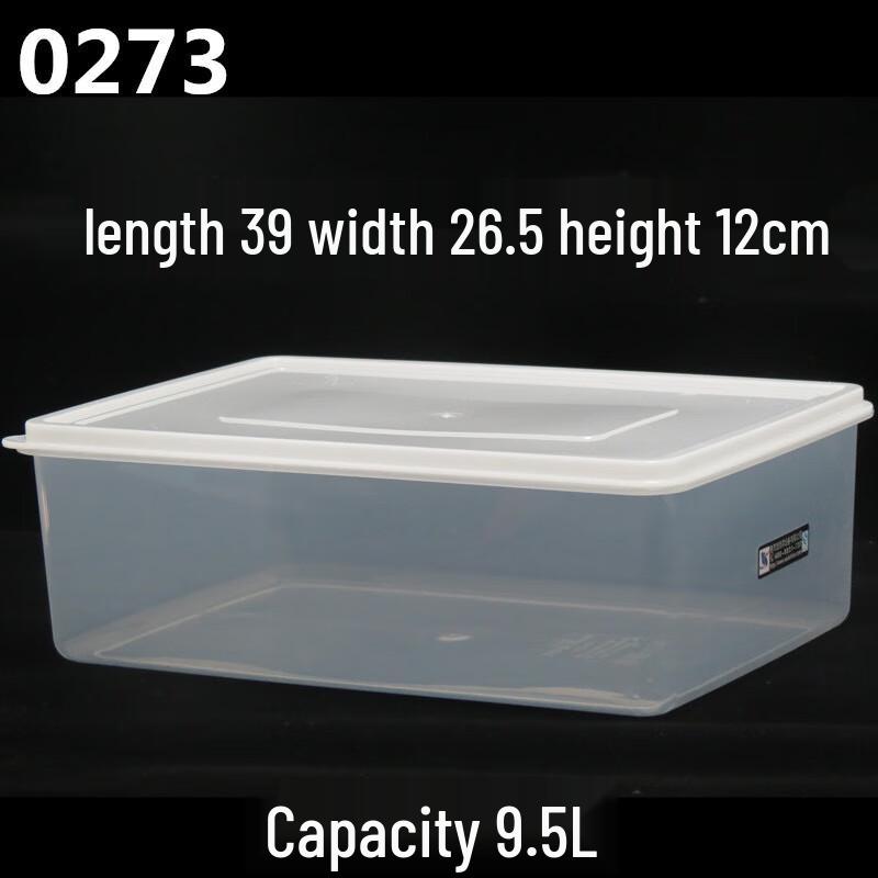 Thickened Food-Grade Refrigerator Storage Container