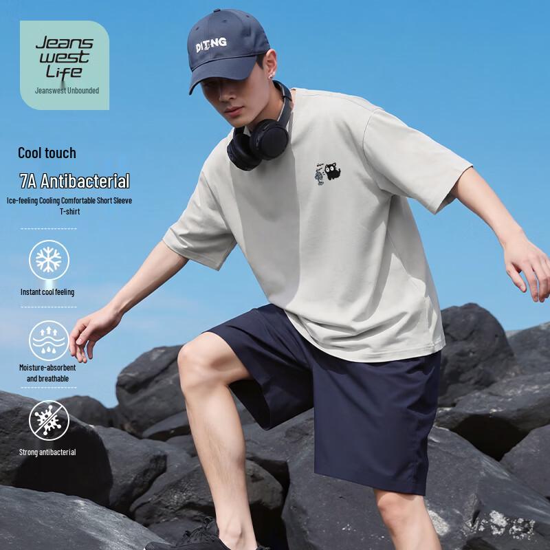 Jeanswest Men s JZS Fan Black Cat Print Cooling Antibacterial T-shirt M