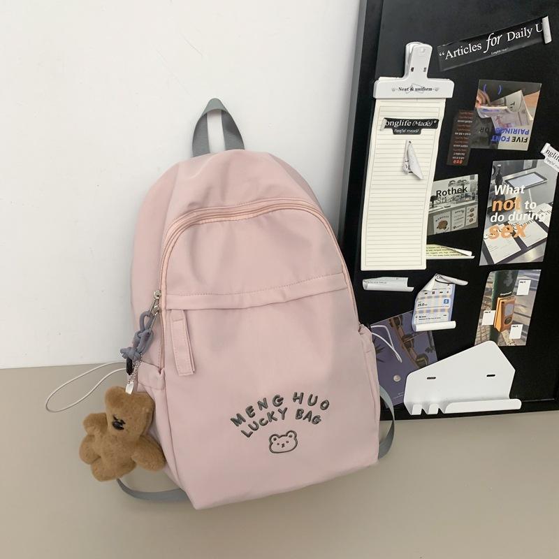 Schoolbag Sweet Girl Schoolbag College Style High School Student Backpack New Treasure Backpack Female