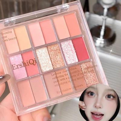 Make-up Paletka očních stínů Oční stíny Rozjasňovač Líčení očí