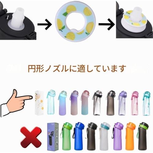 [2025 New Model] 19 Flavors, Flavor-Changing Water Bottle, 650ml Fruit Fragrance Water Bottle, BPA-Free Sports Air Water Up Bottle, Fitness Yoga Outdo