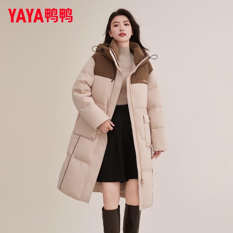 YAYA Women's 2025 Winter Mid-length Hooded Duck Down Jacket