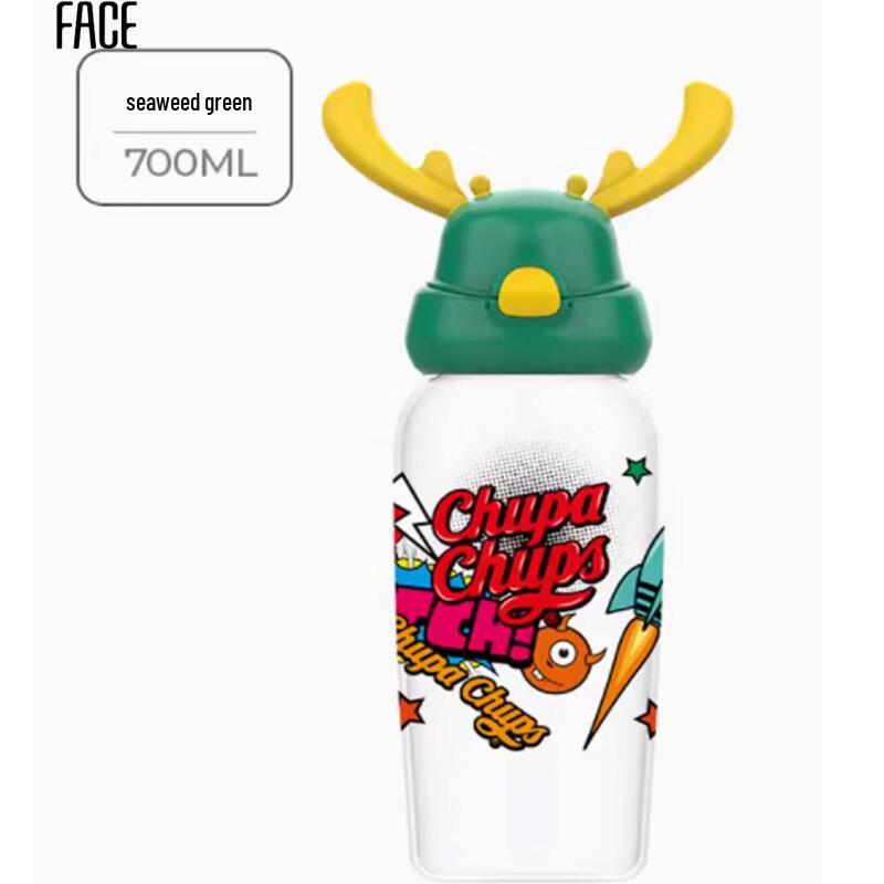 

Face Trendy Ins-Style Straw Cup