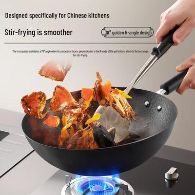 SUPOR 32cm Titanium Iron Non-Stick Wok