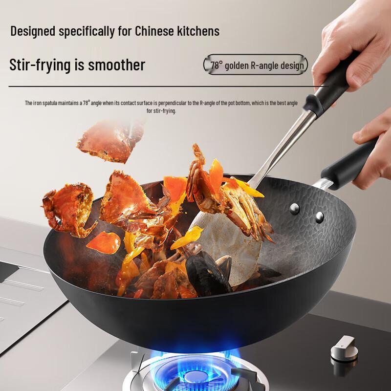 SUPOR 32cm Titanium Iron Non-stick Wok