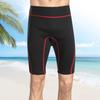 2MM Neoprene Diving Adjustable Comfortable Fifth Pants Equipment for Snorkeling SwimmingS