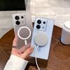 Für Xiaomi Redmi Note 13 Pro 5G/Poco X6 5G Hülle Kompatibel mit MagSafe Präzise Ausschnitte Matte PC Telefonabdeckung